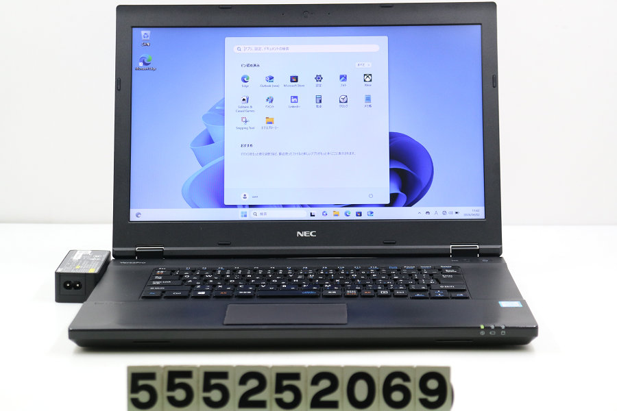 楽天市場】NEC PC-VKM17XZG4 Core i5 8350U 1.7GHz/8GB/128GB(SSD 