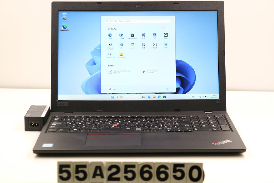Lenovo ThinkPad L590 Core i5 8265U 1.6GHz/8GB/256GB(SSD)/15.6W/FWXGA(1366x768)/Win11【中古】【20260213】