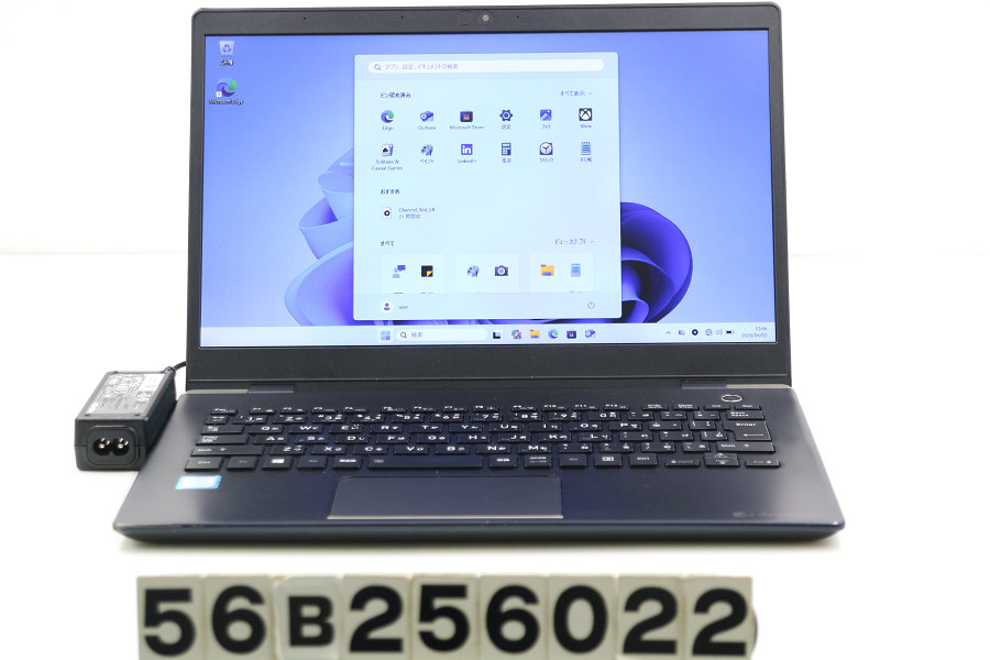 dynabook dynabook G83/M Core i5 8250U 1.6GHz/8GB/256GB(SSD)/13.3W/FWXGA(1366x768)/Win11 画面シミあり【中古】【20260403】