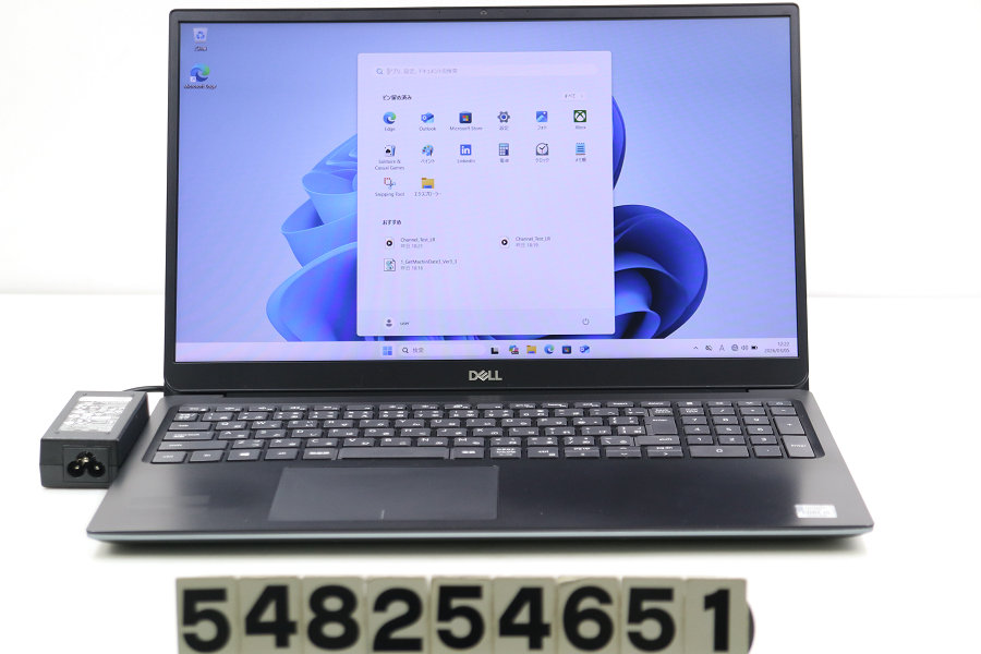 DELL Vostro 5590 Core i5 10210U 1.6GHz/8GB/256GB(SSD)/15.6W/FHD(1920x1080)/Win11 イヤホンジャック不良【中古】【20260306】
