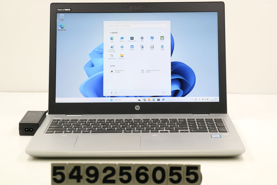 hp ProBook 650 G5 Core i5 8265U 1.6GHz/8GB/256GB(SSD)/Multi/15.6W/FHD(1920x1080)/Win11【中古】【20260304】
