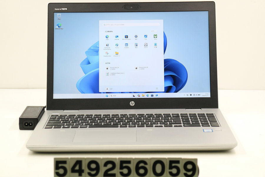 hp ProBook 650 G5 Core i5 8265U 1.6GHz/8GB/256GB(SSD)/Multi/15.6W/FHD(1920x1080)/Win11【中古】【20260304】
