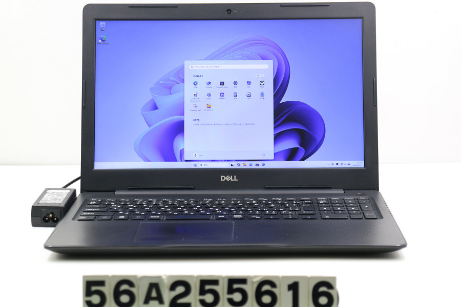 DELL Vostro 3590 Core i3 10110U 2.1GHz/8GB/128GB(SSD)+1TB/Multi/15.6W/FHD(1920x1080)/Win11 ファン異音あり【中古】【20260417】