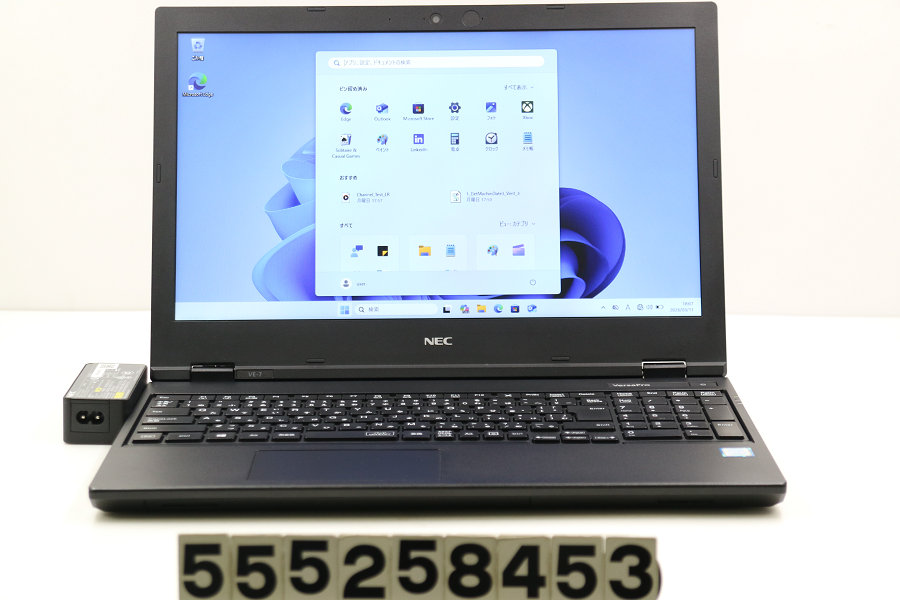 NEC PC-VKT16EZG7 Core i5 8265U 1.6GHz/8GB/128GB(SSD)/DVD/15.6W/FWXGA(1366x768)/Win11【中古】【20260318】