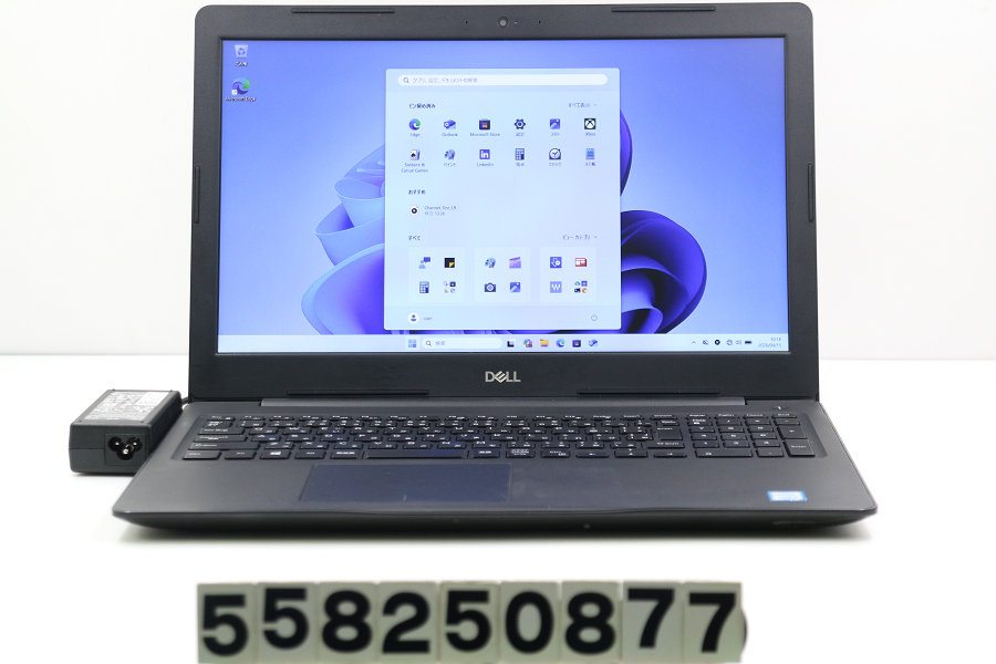 DELL Latitude 3590 Core i5 8250U 1.6GHz/8GB/256GB(SSD)/15.6W/FHD(1920x1080)/Win11【中古】【20260417】
