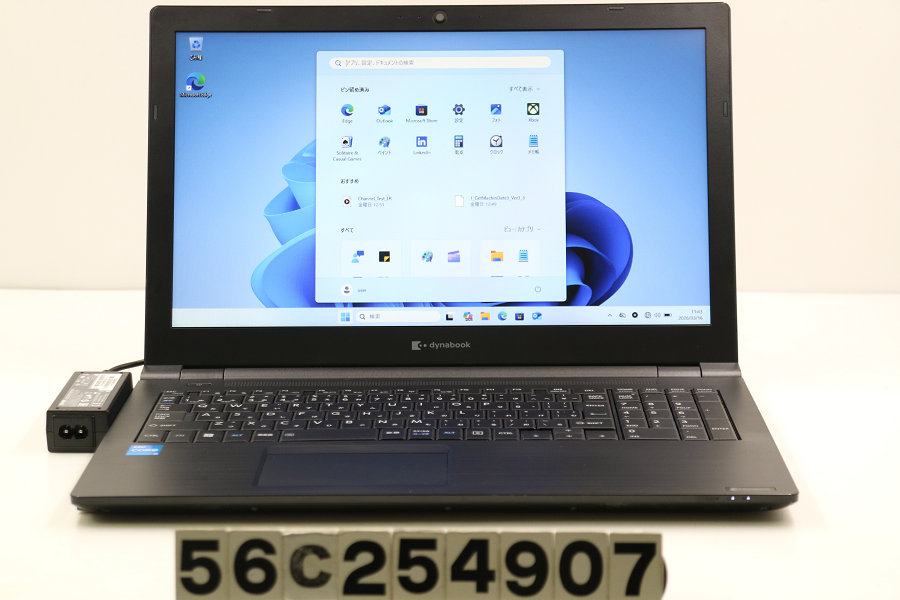 dynabook dynabook B55/HS Core i5 1135G7 2.4GHz/8GB/128GB(SSD)/Multi/15.6W/FWXGA(1366x768)/Win11【中古】【20260318】｜TCEダイレクト店