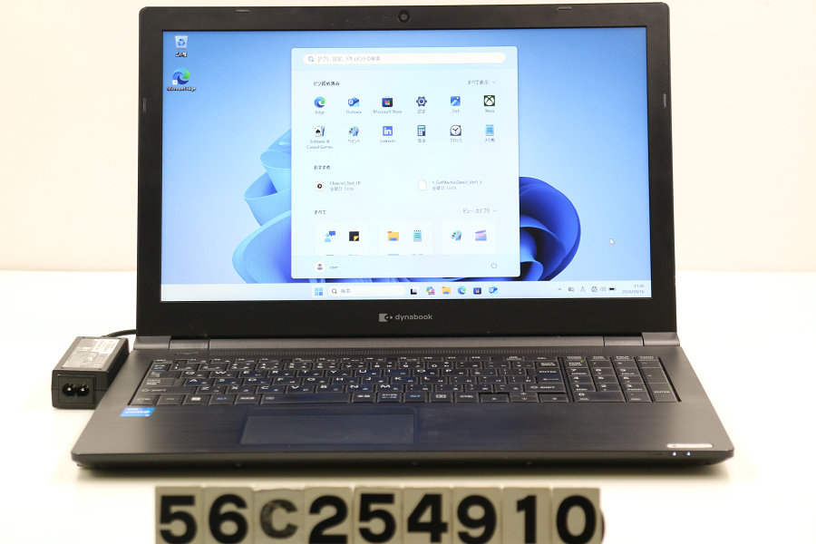 dynabook dynabook B55/HS Core i5 1135G7 2.4GHz/8GB/128GB(SSD)/Multi/15.6W/FWXGA(1366x768)/Win11【中古】【20260318】｜TCEダイレクト店