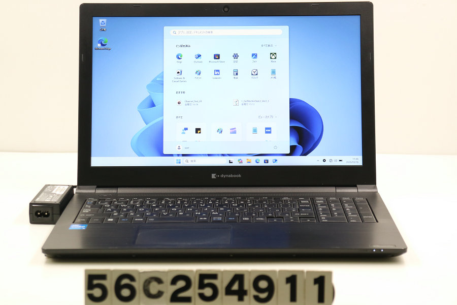 dynabook dynabook B55/HS Core i5 1135G7 2.4GHz/8GB/128GB(SSD)/Multi/15.6W/FWXGA(1366x768)/Win11【中古】【20260318】｜TCEダイレクト店