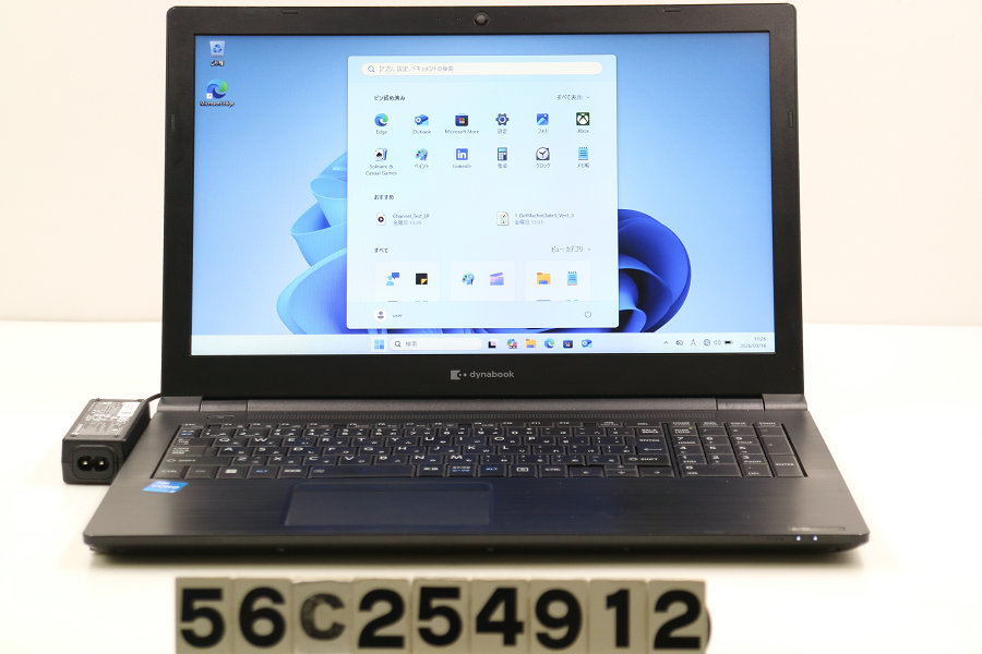 dynabook dynabook B55/HS Core i5 1135G7 2.4GHz/8GB/128GB(SSD)/Multi/15.6W/FWXGA(1366x768)/Win11【中古】【20260318】｜TCEダイレクト店
