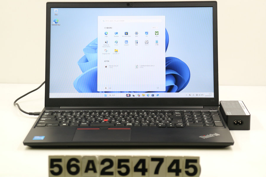 Lenovo ThinkPad E15 Gen2 Core i5 1135G7 2.4GHz/8GB/256GB(SSD)/15.6W/FHD(1920x1080)/Win11【中古】【20260402】|TCEダイレクト店