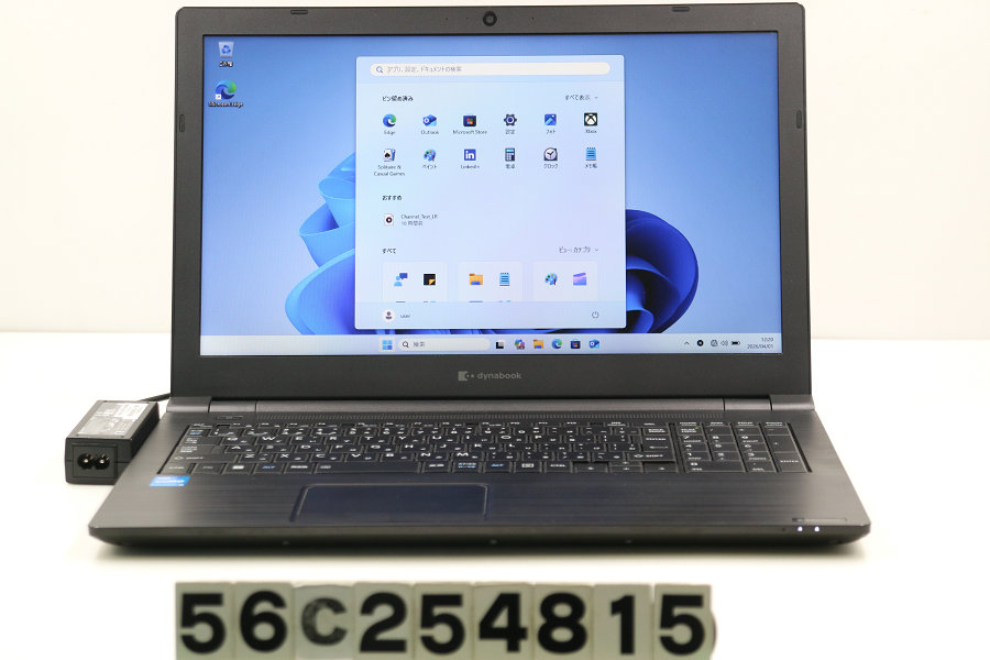dynabook dynabook B65/HS Core i5 1135G7 2.4GHz/8GB/256GB(SSD)/Multi/15.6W/FWXGA(1366x768)/Win11【中古】【20260402】｜TCEダイレクト店