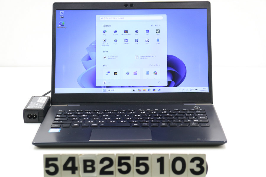 dynabook dynabook G83/DN Core i5 8250U 1.6GHz/8GB/256GB(SSD)/13.3W/FWXGA(1366x768)/Win11 画面シミあり【中古】【20260318】