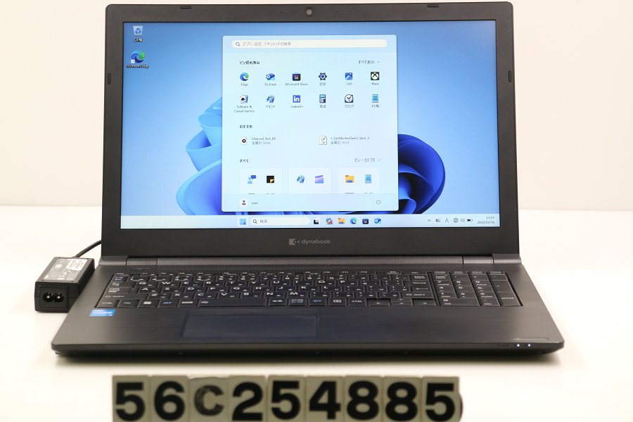 dynabook dynabook B55/HS Core i5 1135G7 2.4GHz/8GB/128GB(SSD)/Multi/15.6W/FWXGA(1366x768)/Win11 外装凹みあり【中古】【20260318】|TCEダイレクト店