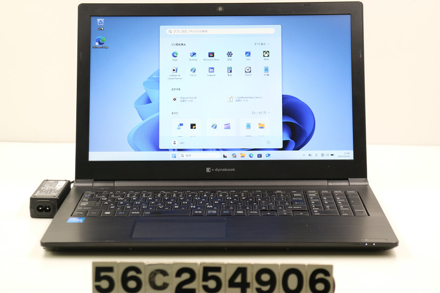 dynabook dynabook B55/HS Core i5 1135G7 2.4GHz/8GB/128GB(SSD)/Multi/15.6W/FWXGA(1366x768)/Win11 画面キズあり【中古】【20260318】｜TCEダイレクト店