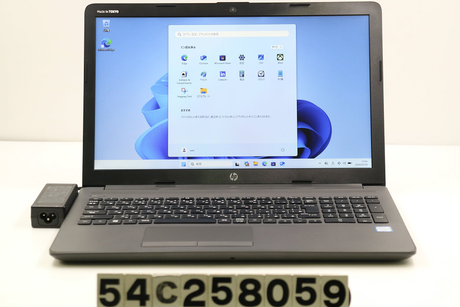 【ジャンク品】hp 250 G7 Core i5 8265U 1.6GHz/8GB/256GB(SSD)/Multi/15.6W/FWXGA(1366x768)/Win11【中古】【20260206】
