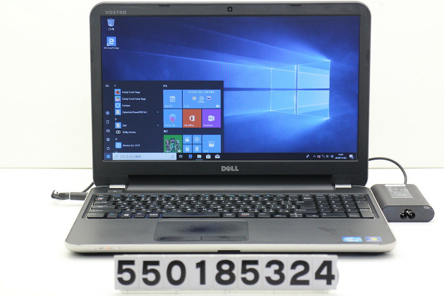 Win10 【20190201】 DELL Vostro 2521 Core i3 2375M 1.5GHz/4GB/320GB/ 【中古】 / Multi/15.6W/ 【ジャンク品】 FWXGA 色々不良あり (1366x768)