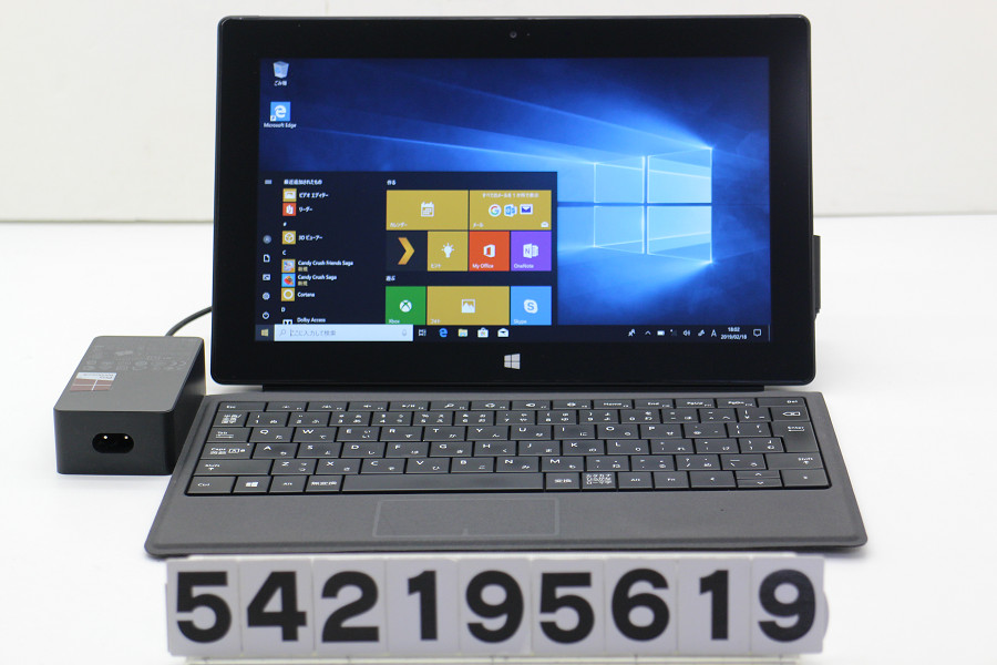 Tce Direct Poor Microsoft Surface Pro 2 256gb Core I5 4 300 U