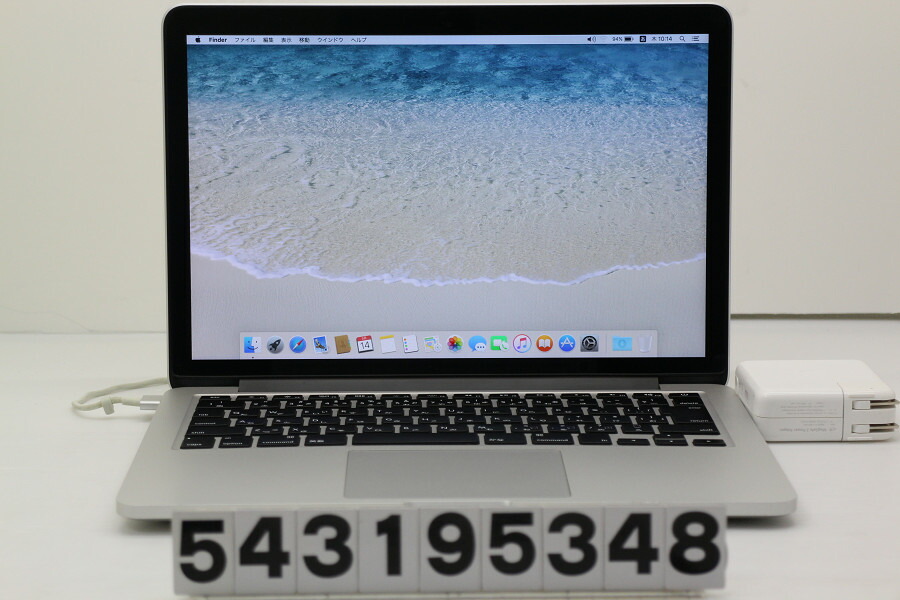 Tce Direct Apple Macbook Pro Retina A1502 Late 2013 Core I5 4 288