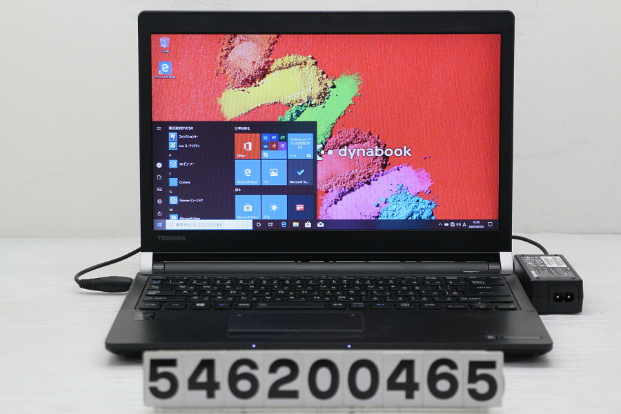 楽天市場 東芝 Dynabook R73 W Core I5 5300u 2 3ghz 16gb 128gb Ssd 13 3w Fwxga 1366x768 Win10 中古 0610 Tceダイレクト楽天市場店