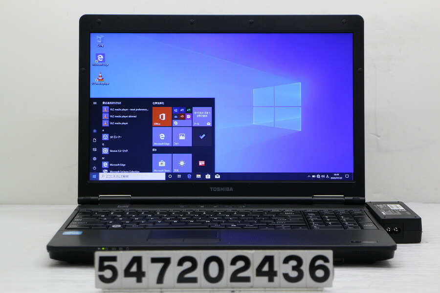 セットアップ 東芝 Dynabook 2 7ghz 4gb 128gb Ssd Dvd 15 6w Fwxga 1366x768 Rs232c Win10 中古 0723 3340m I5 Core B652 H Satellite Www Novocorefloor Com