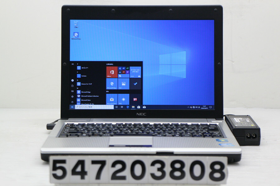 残りわずか Pc Vk17hbbcd Nec Core 1 7ghz 4gb 256gb Ssd Multi 12 1w Wxga 1280x800 Win10 中古 0804 2637m I7 Camping Le Pesquier Com