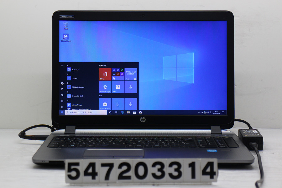 全国組立設置無料 Hp Probook 450 G2 Celeron 35u 1 5ghz 4gb 256gb Ssd Dvd 15 6w Fwxga 1366x768 Win10 Usb破損 キーボード難あり 中古 0805 送料込 Zonanegonet Com