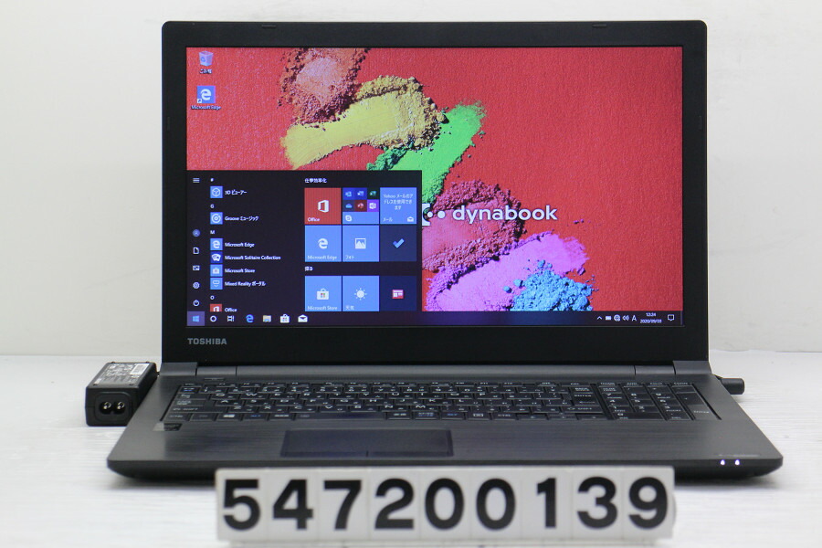 楽天市場 東芝 Dynabook Satellite 5 R Core I5 50u 2 2ghz 8gb 256gb Ssd Multi 15 6w Fwxga 1366x768 Win10 中古 0905 Tceダイレクト楽天市場店