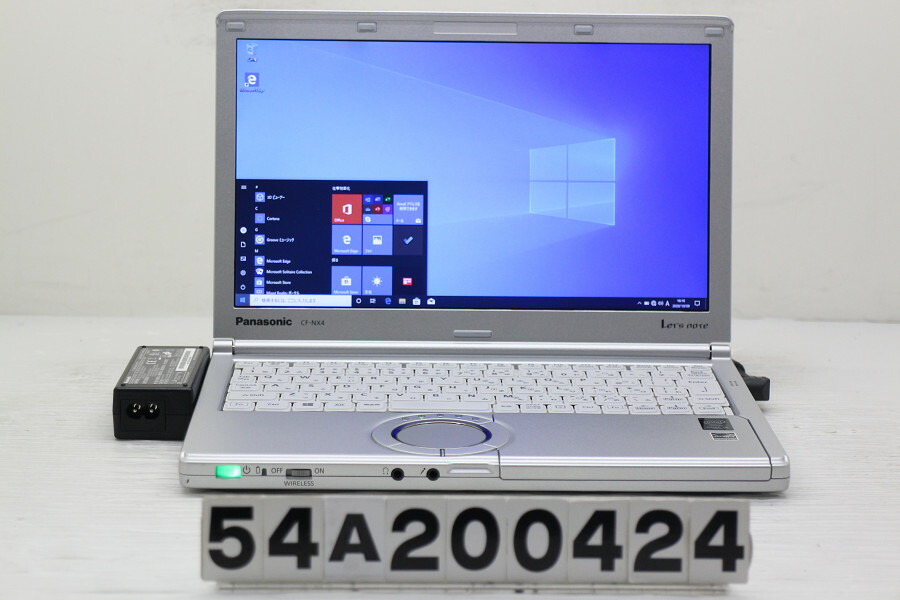 衝撃特価 Panasonic Cf Nx4edwcs Acエラー 中古 1010 2 3ghz 8gb 256gb Ssd 12 1w Wxga 1600x900 Win10 5300u I5 Core 54a0424 Blacksoc Com 衝撃特価 Panasonic Cf Nx4edwcs Acエラー 中古 1010 2 3ghz 8gb 256gb Ssd 12 1w Wxga 1600x900 Win10 5300u I5 Core 54a0424 Blacksoc Com