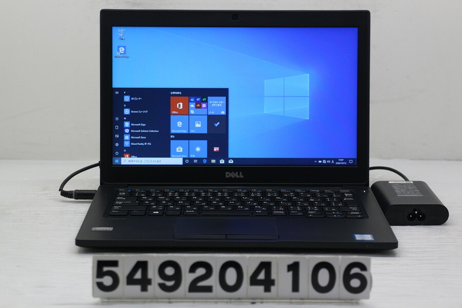 18%OFF】 Core 7280 Latitude DELL i5 2.3GHz/4GB/256GB(SSD)/12.5W ...