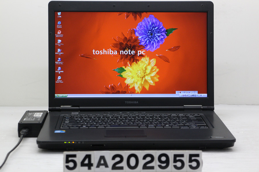 楽天市場 東芝 Dynabook Satellite K41 226y Hd Core I3 350m 2 26ghz 2gb 320gb Dvd 15 6w Fwxga Rs232c Xp 光学ドライブ不良 中古 20201027 Tceダイレクト楽天市場店