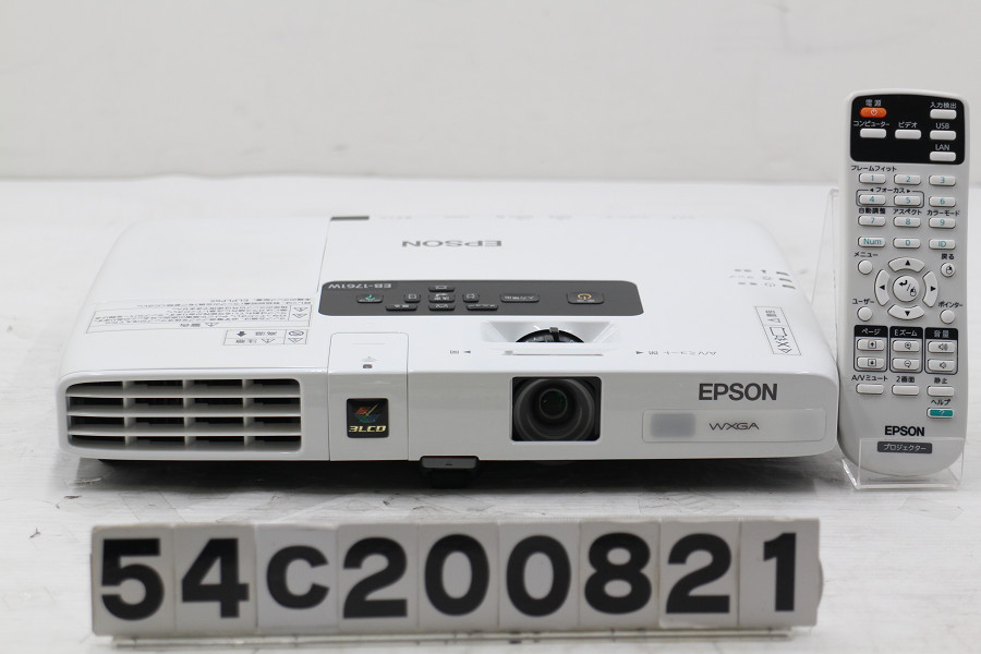 EPSON プロジェクター EB-1960 5,000lm XGA 3.7kg | sport-u.com