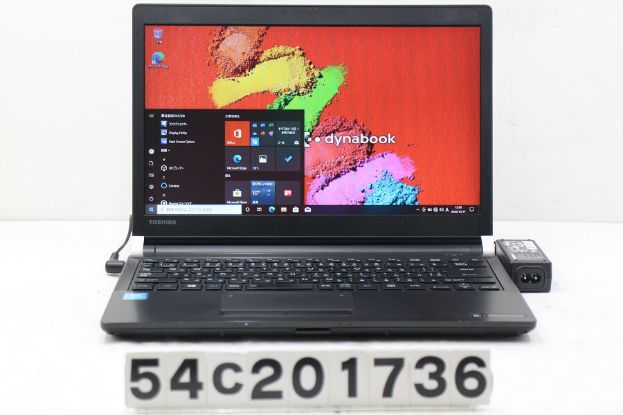 楽天市場 東芝 Dynabook R73 A Celeron 3855u 1 6ghz 8gb 256gb Ssd 13 3w Fwxga 1366x768 Win10 中古 20201218 Tceダイレクト楽天市場店