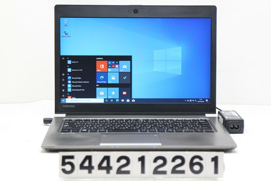 東芝 Dynabook R63 D Core I5 6300u 2 4ghz 8gb 256gb Ssd 13 3w Fwxga 1366x768 Win10 中古 Cedarvalleywoodworkers Com