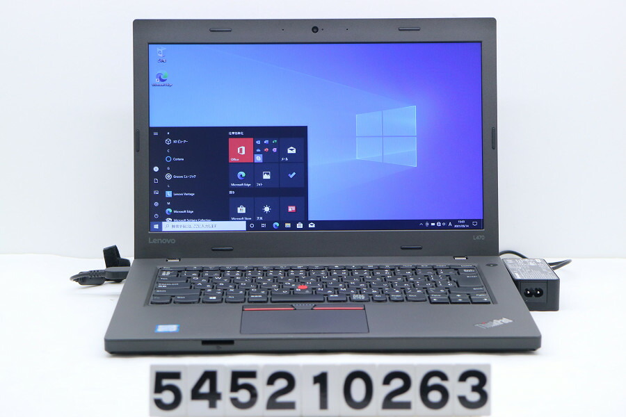 Core 70u 2 5ghz 8gb 256gb Ssd 14w Fwxga 1366x768 Win10 中古 L470 Thinkpad I5 I5 Tceダイレクト店 ノートpc Lenovo Thinkpad Core 70u 2 5ghz 8gb 256gb Ssd 14w Fwxga 1366x768 Win10 中古 L470 Thinkpad I5 I5 Tceダイレクト店 ノートpc Lenovo Thinkpad