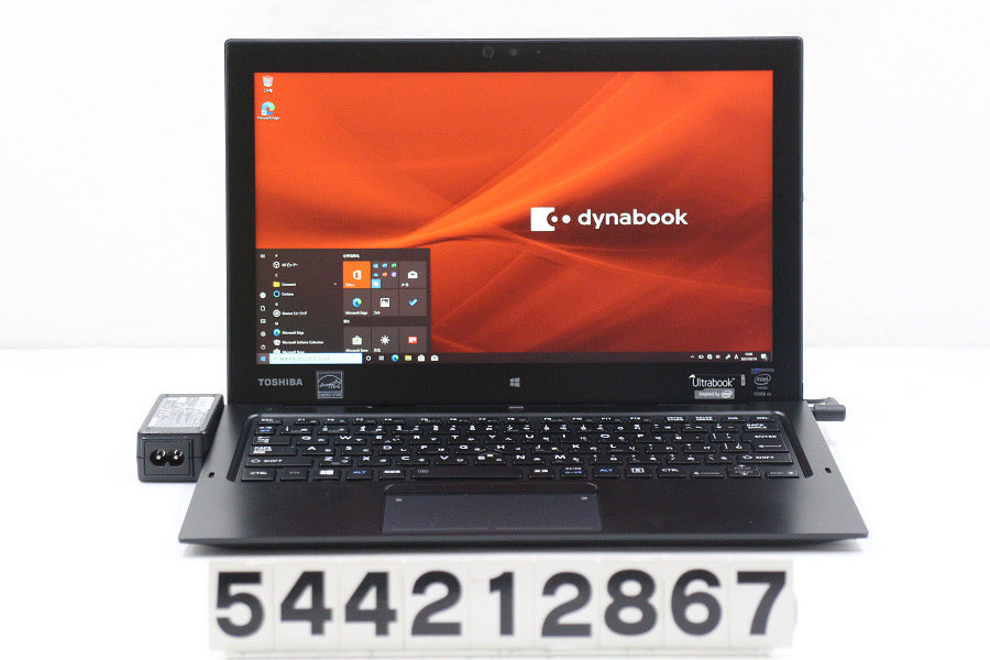 春物がお買い得 週末限定sale 東芝 Dynabook R P Core M 5y10c 0 8ghz 4gb 128gb Ssd 12 5w Fhd 19x1080 タッチパネル Win10 定価から3０ オフ Www Medicinfo Ro