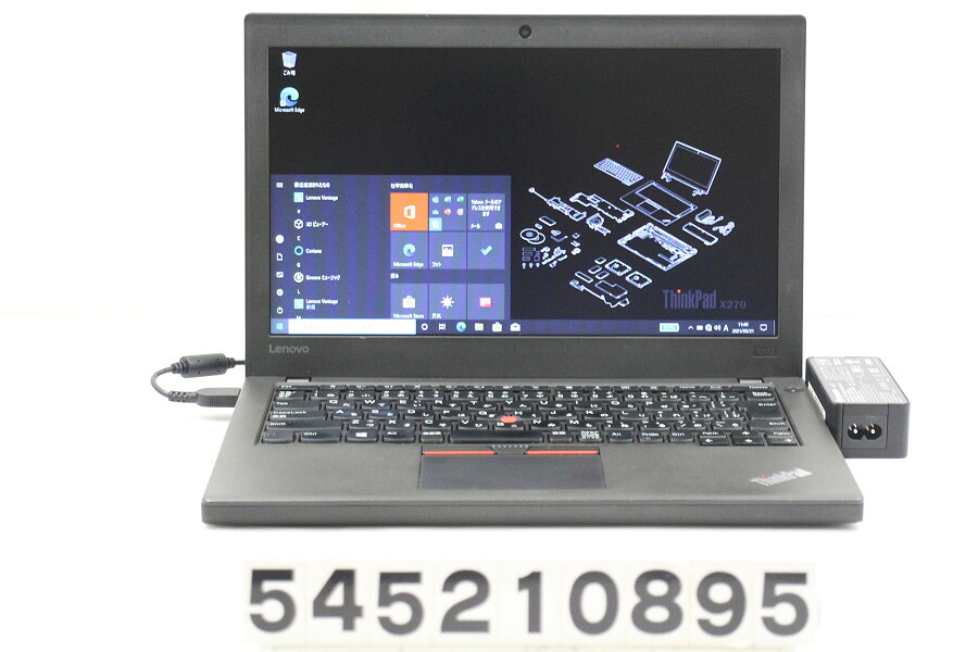 I3 Lenovo 7100u Thinkpad 2 4ghz 8gb 128gb Ssd 12 5w Fwxga 1366x768 Win10 X270 中古 Core Lenovo Tceダイレクト店 パソコン 7100u