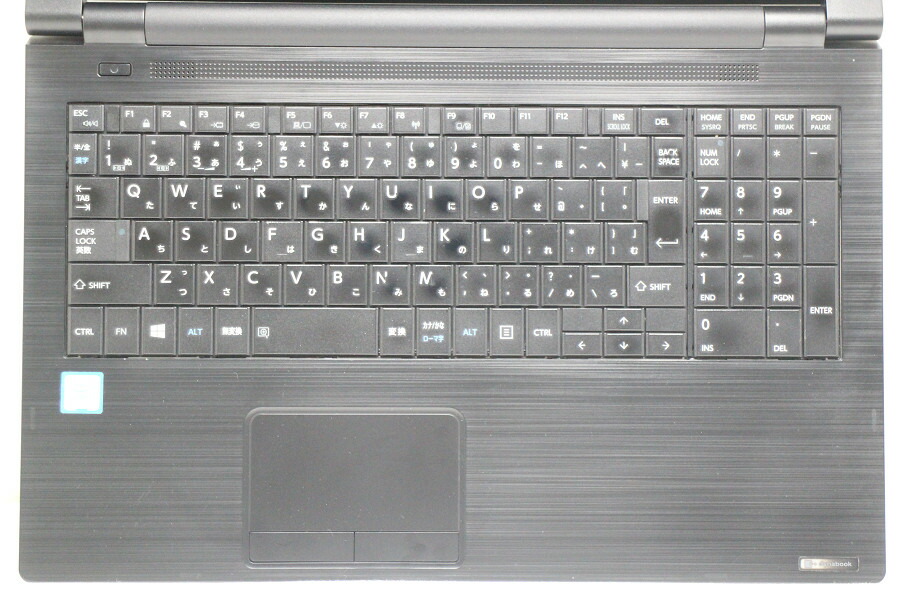 東芝 Dynabook B55 D Core I3 6006u 2ghz 8gb 256gb Ssd 15 6w Fwxga 1366x768 Win10 中古 Butlerchimneys Com