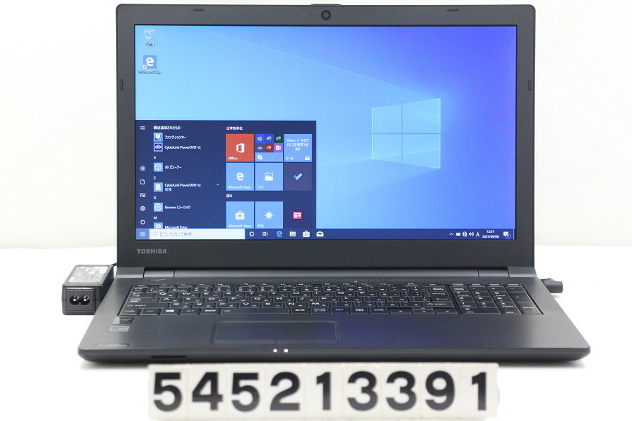 東芝 Dynabook Satellite R35 P Core I3 5005u 2ghz 8gb 256gb Ssd Dvd 15 6w Fwxga 1366x768 Win10 中古 Psicologosancora Es