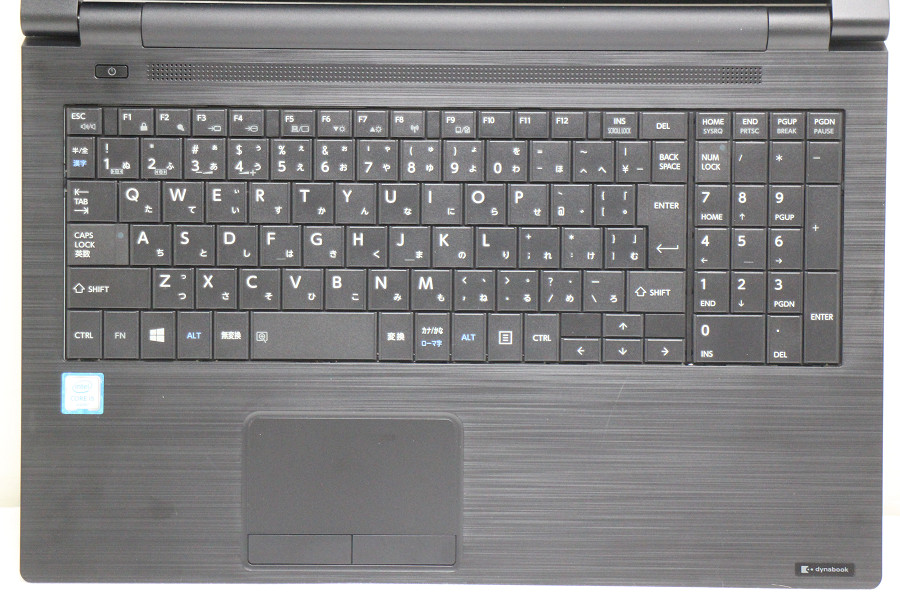 Dynabook 中古 ノートpc 2 3ghz 8gb 256gb Ssd Dvd 15 6w Fwxga 1366x768 Win10 Tceダイレクト店 Core I5 B55 B パソコン 東芝 Dynabook 60u