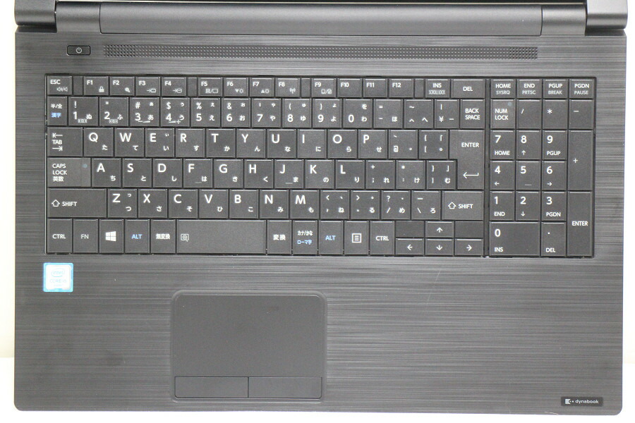 Dynabook 中古 ノートpc 2 3ghz 8gb 256gb Ssd Dvd 15 6w Fwxga 1366x768 Win10 Tceダイレクト店 Core I5 B55 B パソコン 東芝 Dynabook 60u Dynabook 中古 ノートpc 2 3ghz 8gb 256gb Ssd Dvd 15 6w Fwxga 1366x768 Win10 Tceダイレクト店 Core I5 B55 B パソコン 東芝 Dynabook 60u