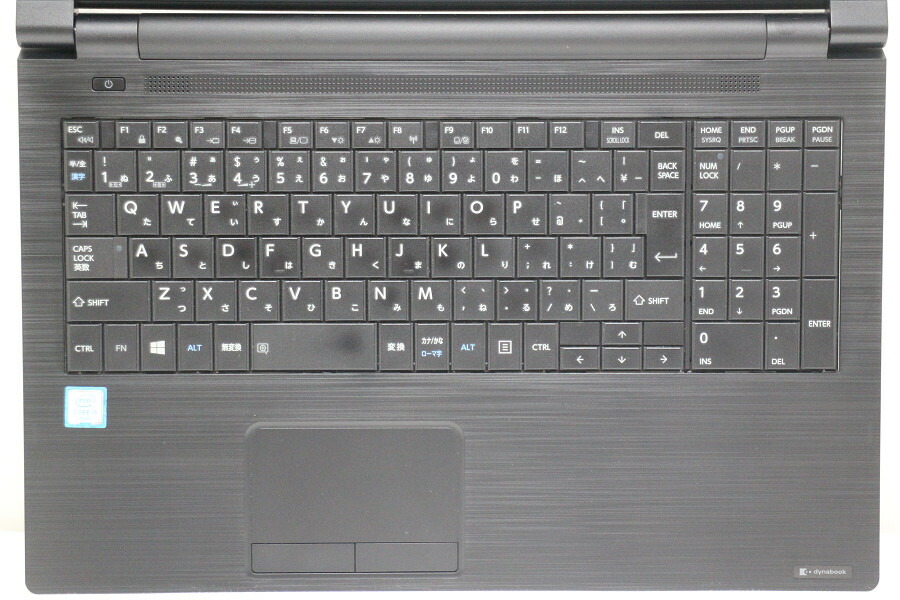 東芝 Dynabook B55 B Core I5 60u 2 3ghz 8gb 256gb Ssd Dvd 15 6w Fwxga 1366x768 Win10 Usb破損 中古 septicin Com