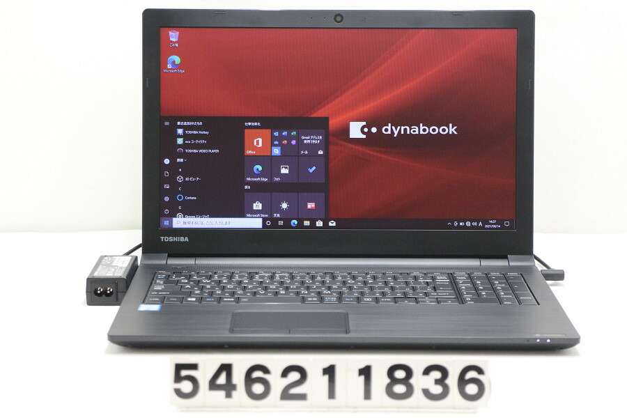 東芝 Dynabook B55 B Core I5 60u 2 3ghz 8gb 256gb Ssd Dvd 15 6w Fwxga 1366x768 Win10 中古 Lilleois Ee