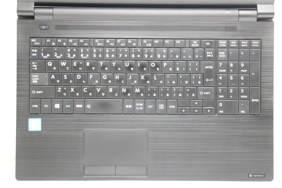 東芝 Dynabook B55 D Core I5 60u 2 3ghz 8gb 256gb Ssd Dvd 15 6w Fwxga 1366x768 Win10 中古 Vmaphotographystudios Com