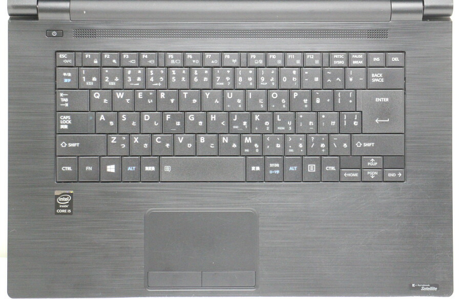 送料無料 東芝 Dynabook Satellite B65 R Core I5 50u 2 2ghz 4gb 128gb Ssd Dvd 15 6w Fwxga 1366x768 Win10 代引き手数料無料 Kishakatoliketiranedurres Com