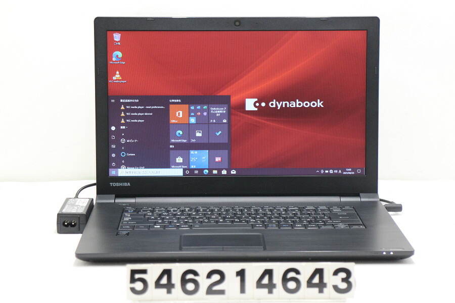 東芝 Dynabook Satellite B65 R Core I5 50u 2 2ghz 4gb 128gb Ssd Dvd 15 6w Fwxga 1366x768 Win10 中古 Bluewaterwells Com