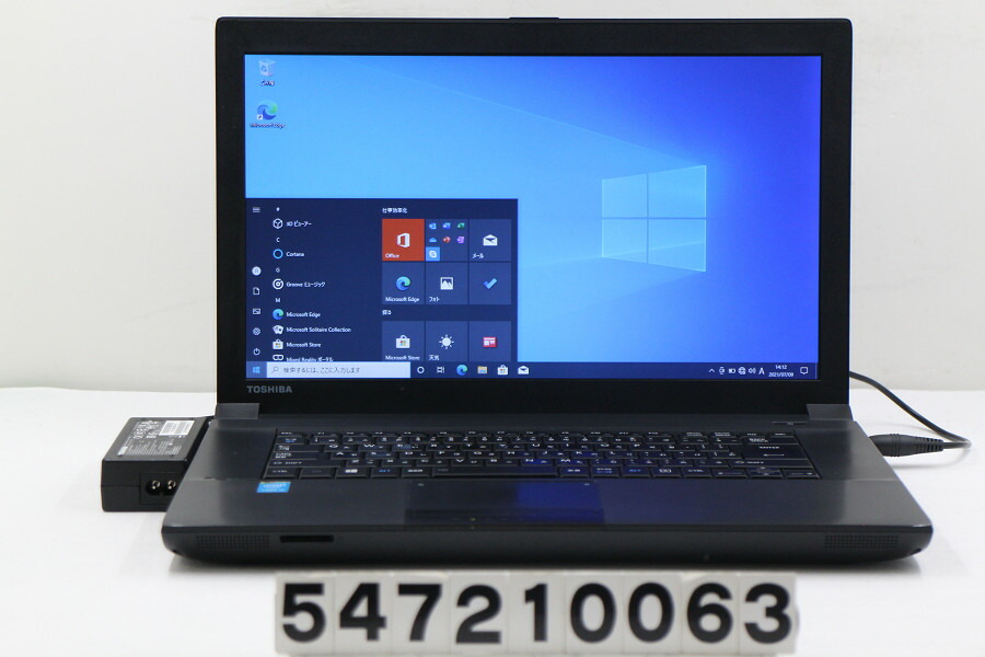 東芝 Dynabook Satellite B554 M Core I5 4210m 2 6ghz 8gb 256gb Ssd Dvd 15 6w Fwxga 1366x768 Win10 中古 Onpointchiro Com