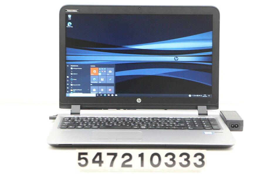 Hp Probook 450 G3 Core I7 Core 6500u 2 5ghz G3 ノートpc 8gb 256gb Ssd Dvd 15 6w Fhd 19x1080 Win10 中古 Tceダイレクト店