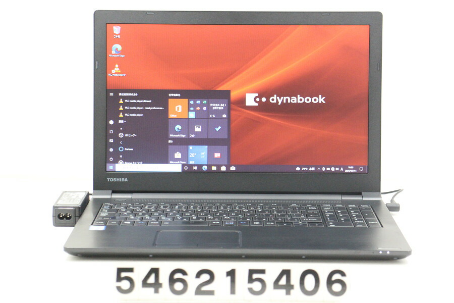 東芝 dynabook B65/J Core パソコン i5 7200U 7200U 2.5GHz  B65/J/8GB/256GB(SSD)/Multi/15.6W/FWXGA(1366x768)/Win10【中古】【20210716】：TCEダイレクト店