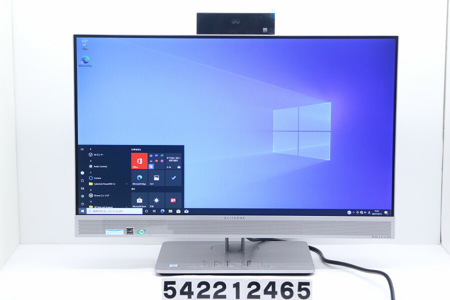 Hp Eliteone 800 G4 All In One Core I5 8500 3ghz 8gb 256gb Ssd Multi 23 8w Fhd 19x1080 Win10 中古 Fitzfishponds Com
