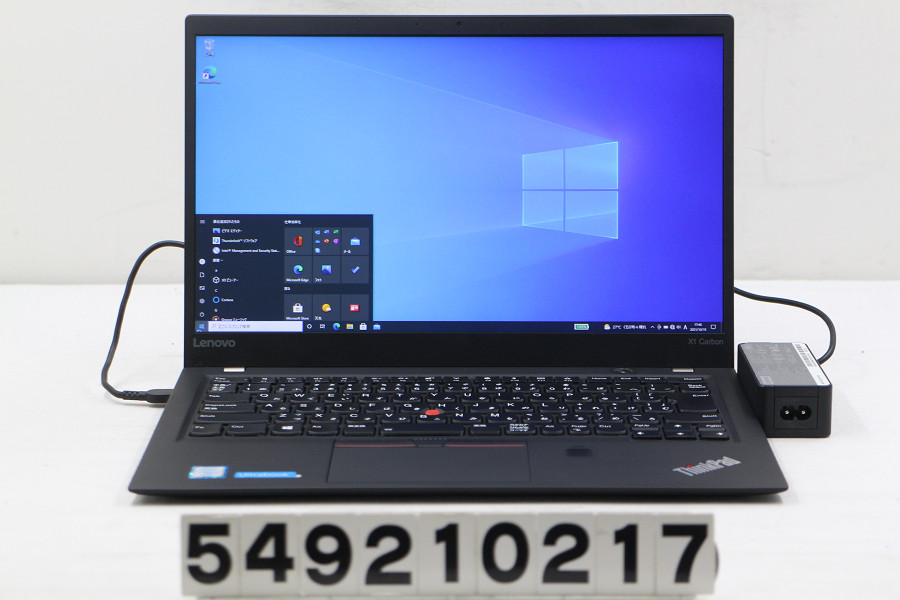 Lenovo Thinkpad X1 Carbon 5th Gen Core I5 7300u 2 6ghz 8gb 256gb Ssd 14w Fhd 19x1080 Win10 中古 2110 Thetechbulletin Com